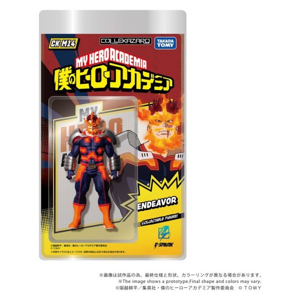 Collekazaro CK-M14 Endeavor (My Hero Academia) Additional Image 1