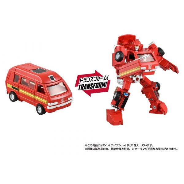 Missing Link C-14 Ironhide (Transformers) Additional Image 1