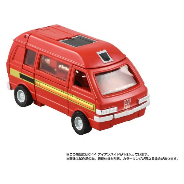 Missing Link C-14 Ironhide (Transformers) Additional Image 2