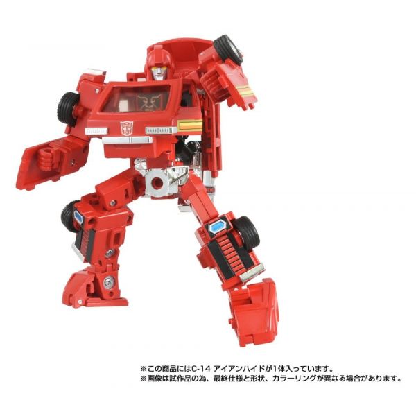 Missing Link C-14 Ironhide (Transformers) Additional Image 4