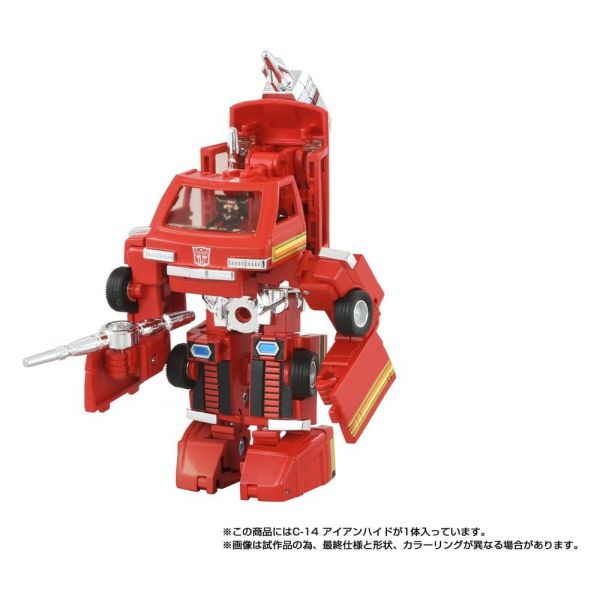 Missing Link C-14 Ironhide (Transformers) Additional Image 5