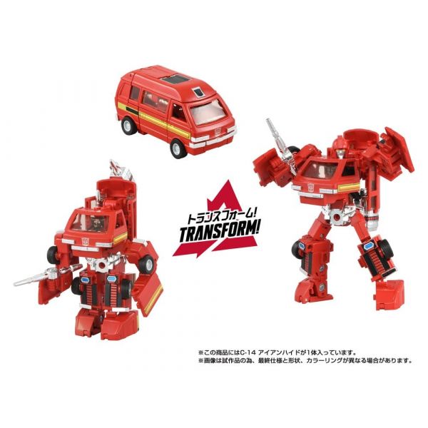 Missing Link C-14 Ironhide (Transformers) Additional Image 6