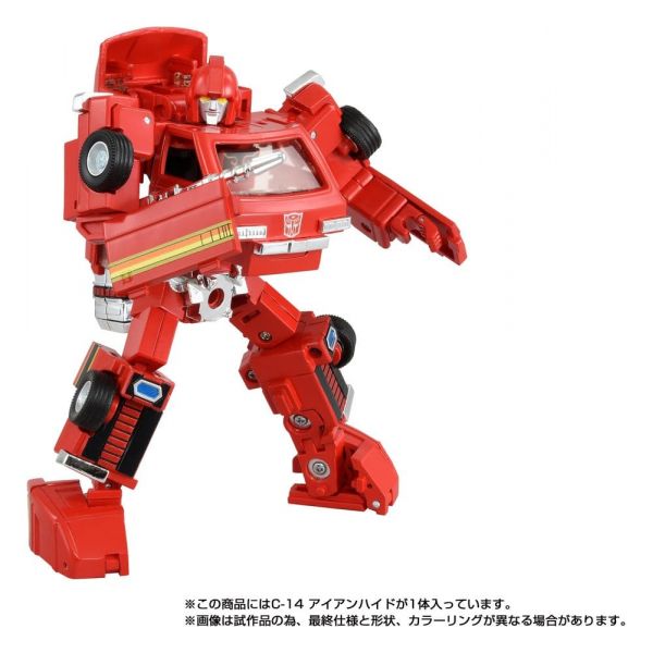 View Popular Pre-orders