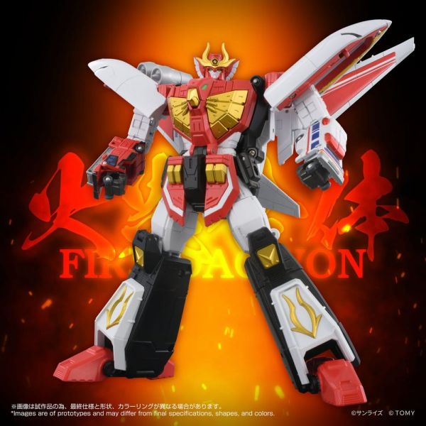 Toyrise Fire Dagwon (Brave Command Dagwon) Additional Image 7