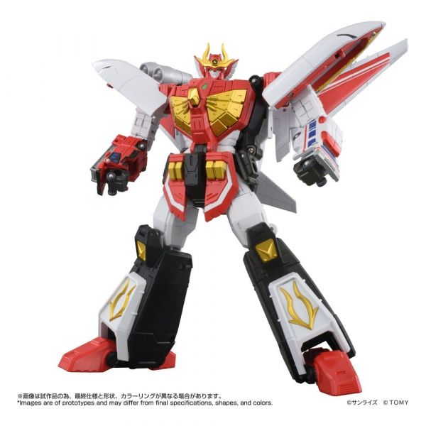 View Latest Pre-orders