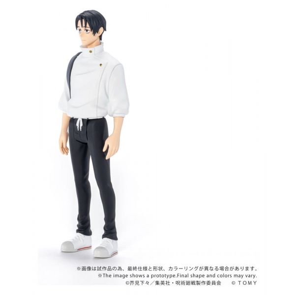 Collekazaro CK-J03 Yuta Okkotsu (Jujutsu Kaisen) Additional Image 2