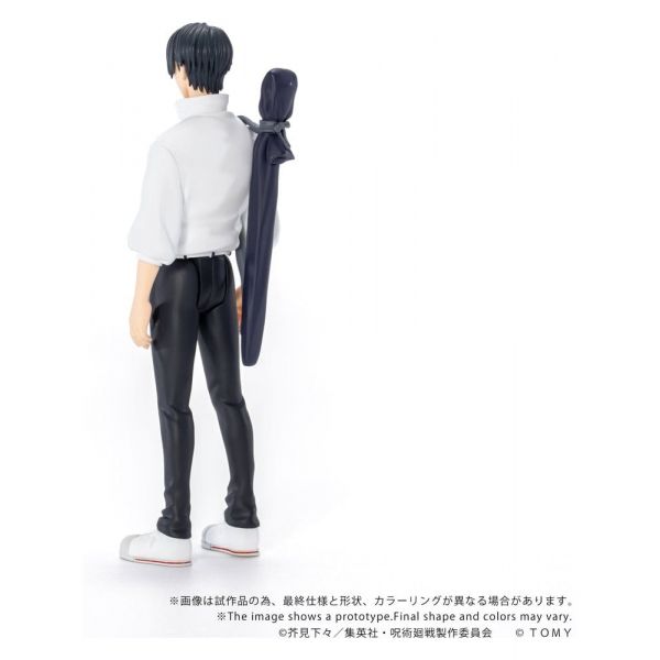 Collekazaro CK-J03 Yuta Okkotsu (Jujutsu Kaisen) Additional Image 3