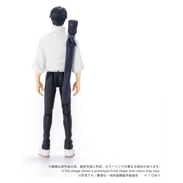 Collekazaro CK-J03 Yuta Okkotsu (Jujutsu Kaisen) Additional Image 4