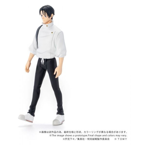 Collekazaro CK-J03 Yuta Okkotsu (Jujutsu Kaisen) Additional Image 5