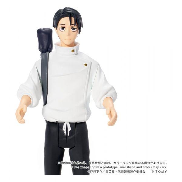 Collekazaro CK-J03 Yuta Okkotsu (Jujutsu Kaisen) Additional Image 6