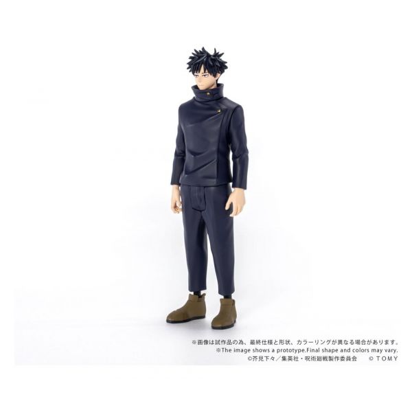 Collekazaro CK-J02 Megumi Fushiguro (Jujutsu Kaisen) Additional Image 2