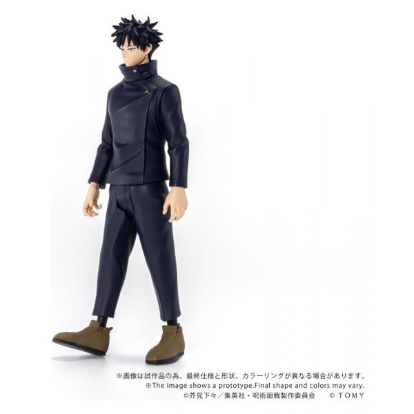 Collekazaro CK-J02 Megumi Fushiguro (Jujutsu Kaisen) Additional Image 5