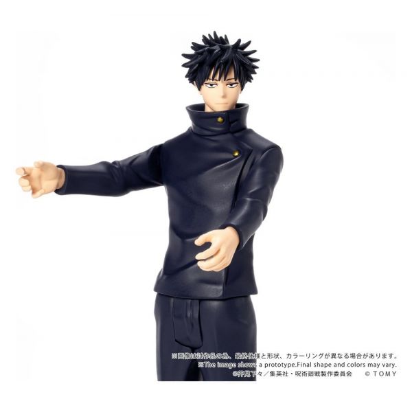 Collekazaro CK-J02 Megumi Fushiguro (Jujutsu Kaisen) Additional Image 6