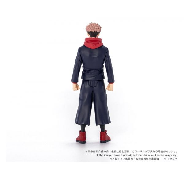 Collekazaro CK-J01 Yuji Itadori (Jujutsu Kaisen) Additional Image 4