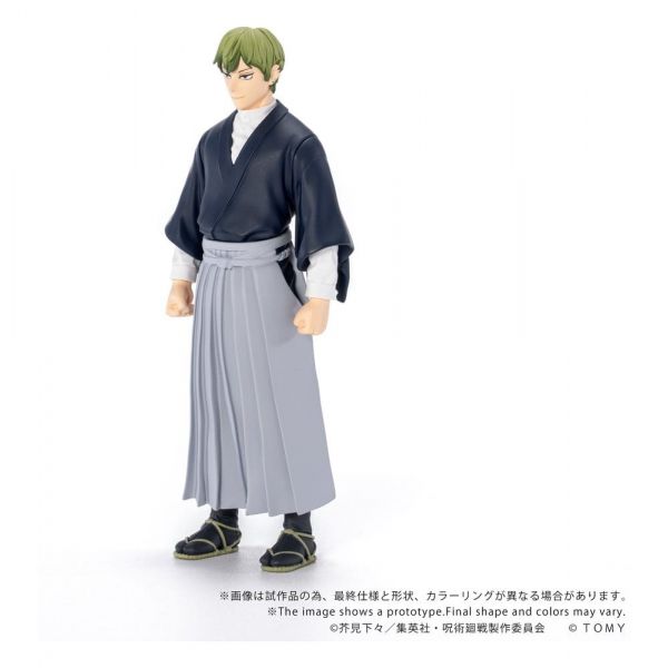 Collekazaro CK-J05 Naoya Zen'in (Jujutsu Kaisen) Additional Image 2