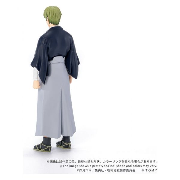 Collekazaro CK-J05 Naoya Zen'in (Jujutsu Kaisen) Additional Image 3