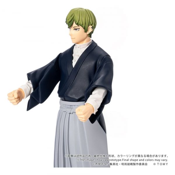 Collekazaro CK-J05 Naoya Zen'in (Jujutsu Kaisen) Additional Image 6