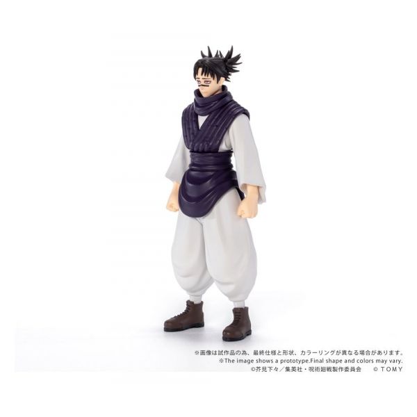 Collekazaro CK-J04 Choso (Jujutsu Kaisen) Additional Image 2