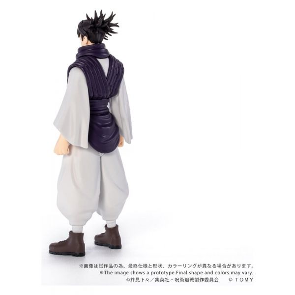 Collekazaro CK-J04 Choso (Jujutsu Kaisen) Additional Image 3