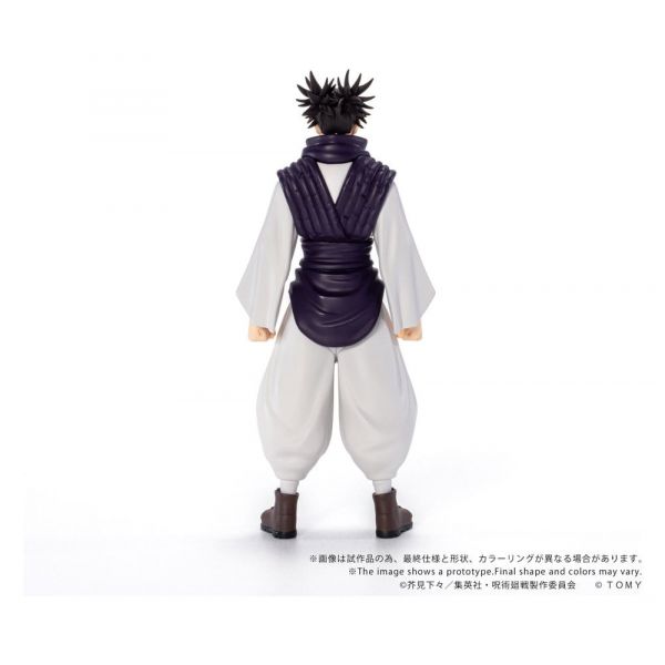 Collekazaro CK-J04 Choso (Jujutsu Kaisen) Additional Image 4