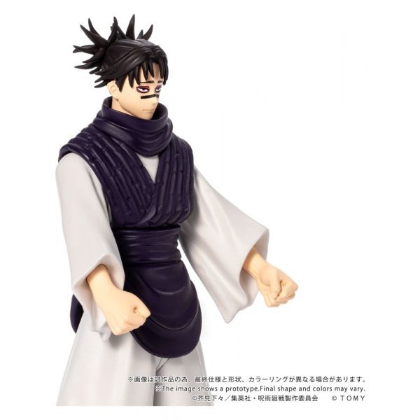 Collekazaro CK-J04 Choso (Jujutsu Kaisen) Additional Image 6