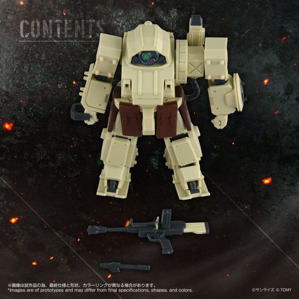 ToyRise AT-13 Erdspinne (Armored Trooper Votoms) Additional Image 2
