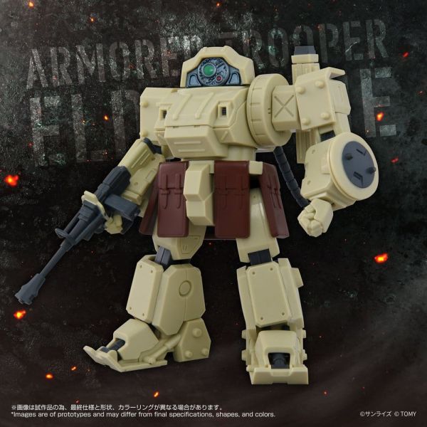 ToyRise AT-13 Erdspinne (Armored Trooper Votoms) Additional Image 5