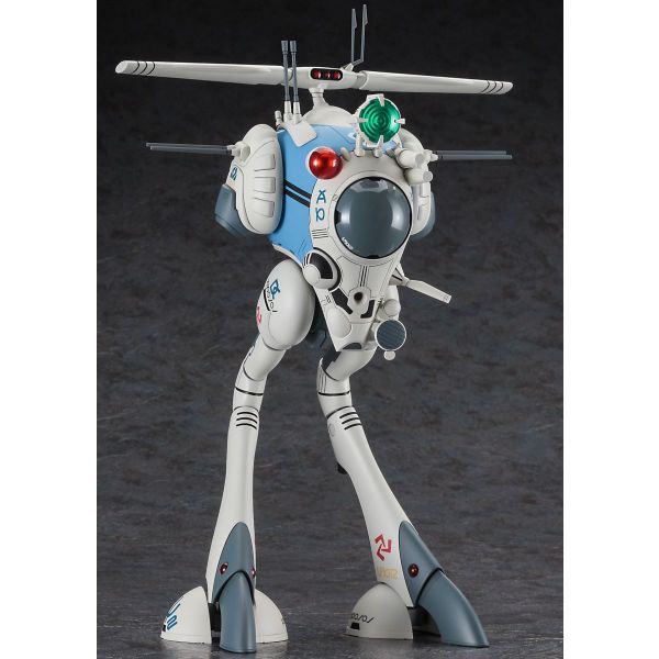 Regult - Reconnaissance Type (Super Dimension Fortress Macross) Image