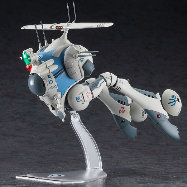 Regult - Reconnaissance Type (Super Dimension Fortress Macross) Image