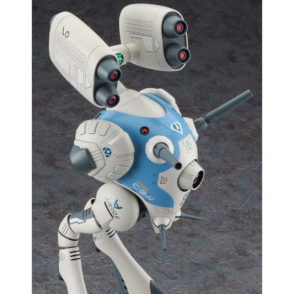 Regult - Heavy Missile Carrier Type (Super Dimension Fortress Macross) Image