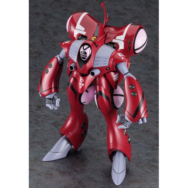 Queadluun-Rau Milia (Movie Ver.) (Macross: Do You Remember Love?) Additional Image 3
