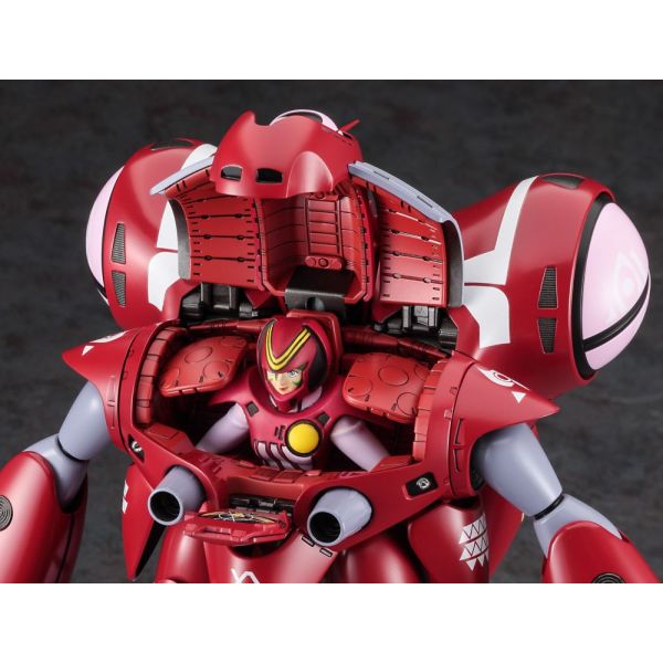 Queadluun-Rau Milia (Movie Ver.) (Macross: Do You Remember Love?) Additional Image 5