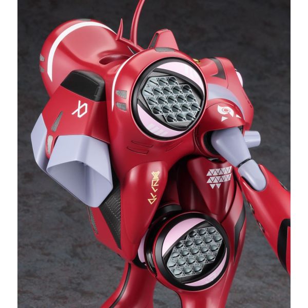 Queadluun-Rau Milia (Movie Ver.) (Macross: Do You Remember Love?) Additional Image 7