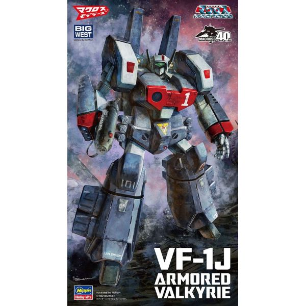 VF-1J Armored Valkyrie (Macross) Additional Image 7