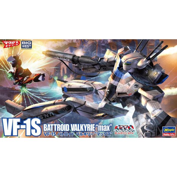 VF-1S Battroid Valkyrie Max (Macross) Additional Image 6