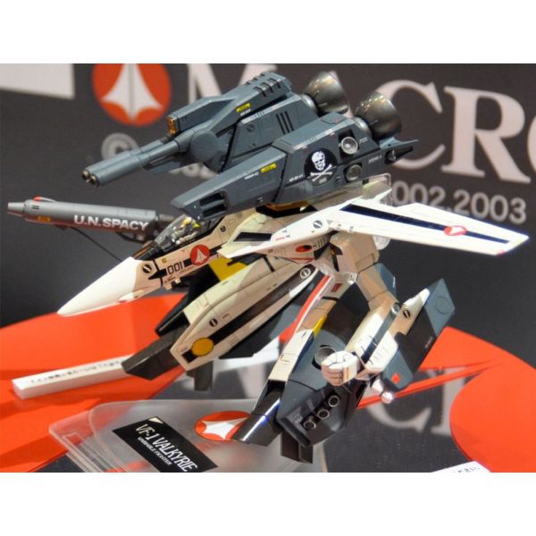 VF-1S/A Strike/Super Gerwalk Valkyrie (Macross) Additional Image 4