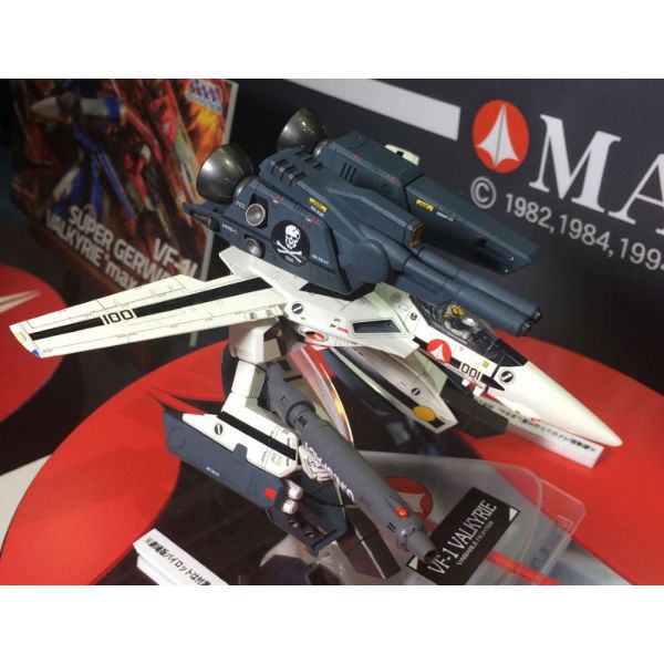 VF-1S/A Strike/Super Gerwalk Valkyrie (Macross) Additional Image 5