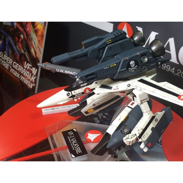 VF-1S/A Strike/Super Gerwalk Valkyrie (Macross) Additional Image 6