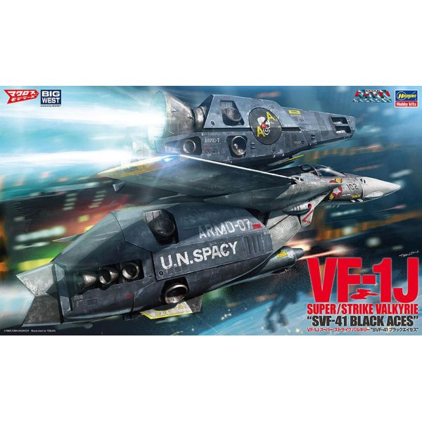 VF-1J Super/Strike Valkyrie SVF-41 Black Aces (Macross) Additional Image 5