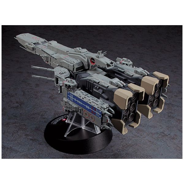 SDF-1 Macross Fortress Warship (The Movie Ver.) (Macross) Additional Image 2