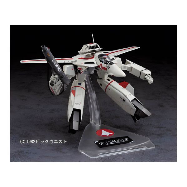 VF-1J/A Gerwalk Valkyrie (Macross) Additional Image 2