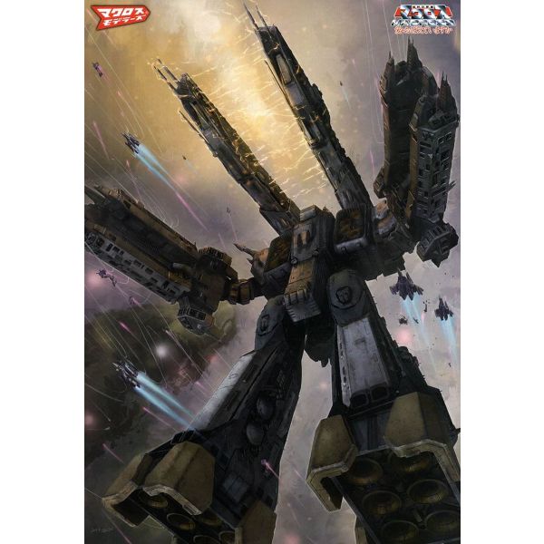 SDF-1 Macross Storm Attacker Type (The Movie Ver.) (Macross: Do You Remember Love?) Additional Image 8