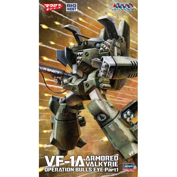 VF-1A Armored Valkyrie Bullseye Operation Part1 (Macross) Image