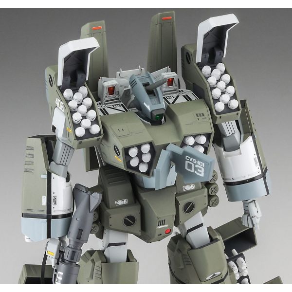 VF-1A Armored Valkyrie Bullseye Operation Part1 (Macross) Image