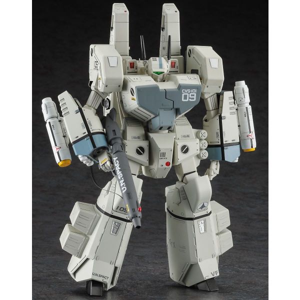 VF-1J Armored Valkyrie Operation Bullseye Part 2 (Macross) Image