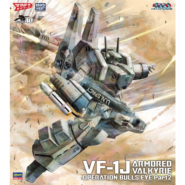VF-1J Armored Valkyrie Operation Bullseye Part 2 (Macross) Image