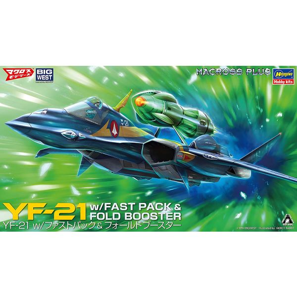 YF-21 w/Fast Pack & Fold Booster (Macross) Additional Image 8