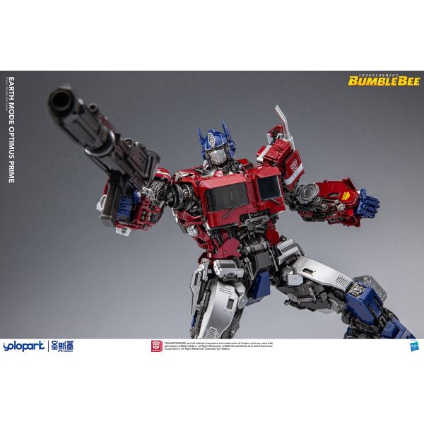 Earth mode Optimus Prime Model Kit (Bumblebee The Movie) Image