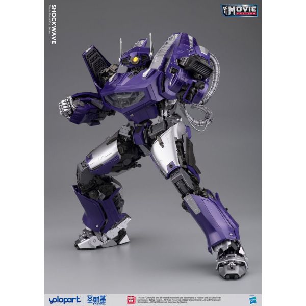 Shockwave Model Kit (Bumblebee The Movie) Image