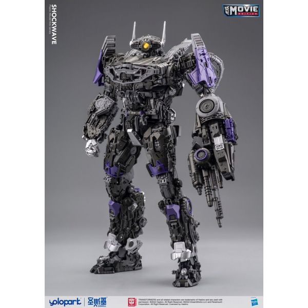 Shockwave Model Kit (Bumblebee The Movie) Additional Image 5